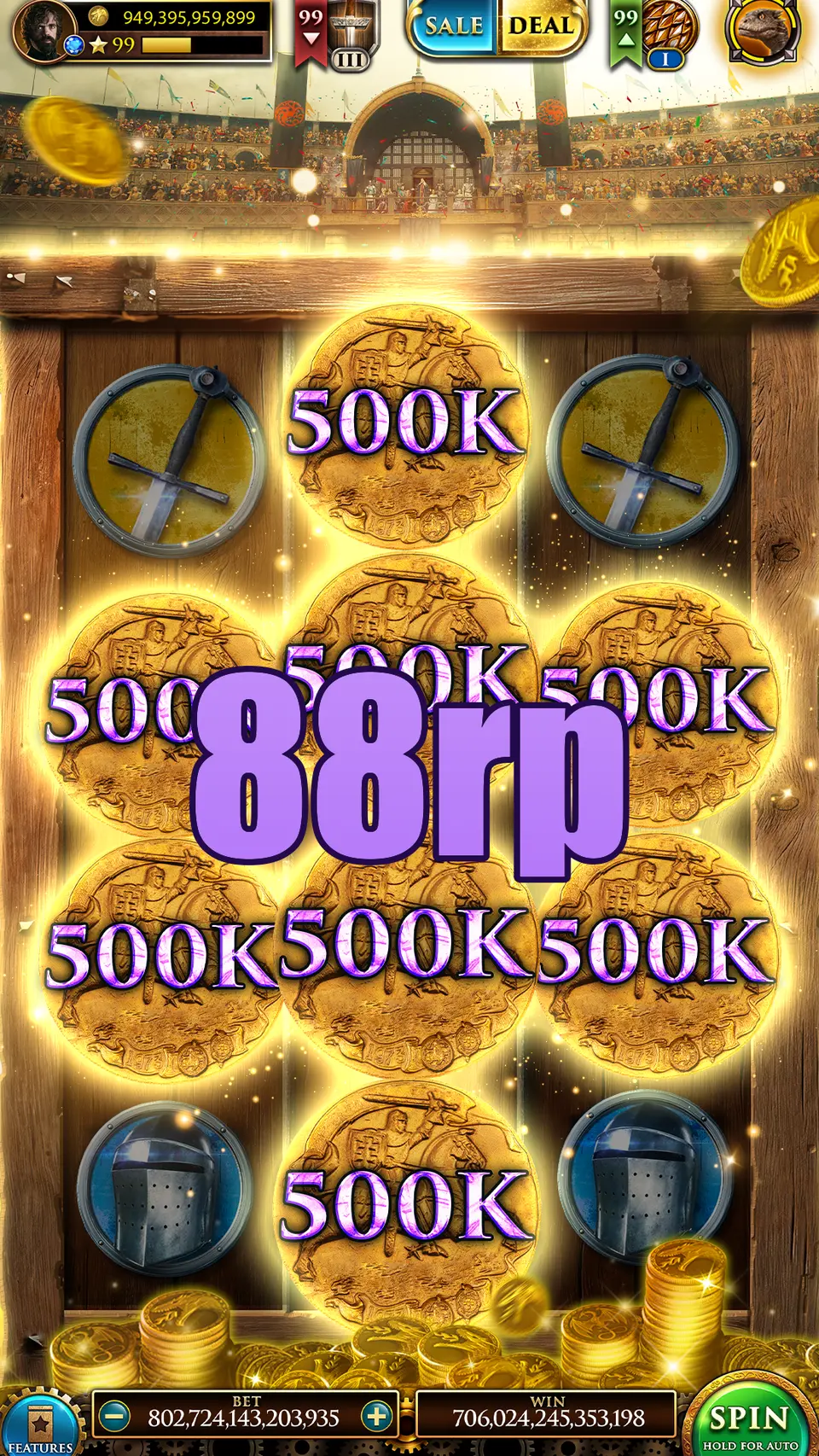88rp Unduh